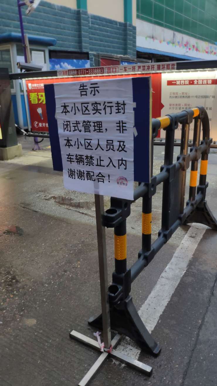 无锡人口_无锡常州两市一年人口增量不到5万,苏南模式何以不敌广东模式