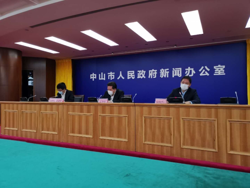 中山人口_广东人口最少的城市排行榜,东莞、中山上榜