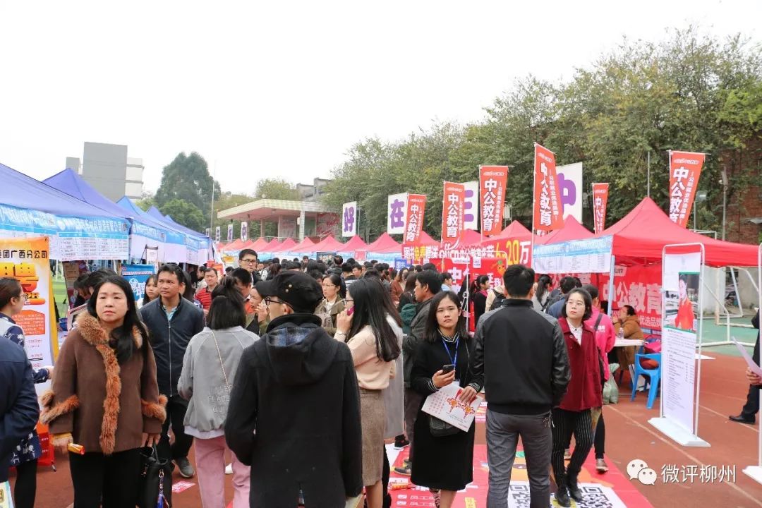 柳州人口_高利转贷！柳州公安局人口管理支队原支队长韦海受审
