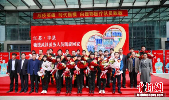 徐州人口_辐射1亿人口,徐州今年新建、扩建7所医院！(2)