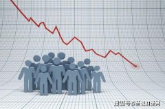 人口下降_湖南常住人口去年增长19.6万
