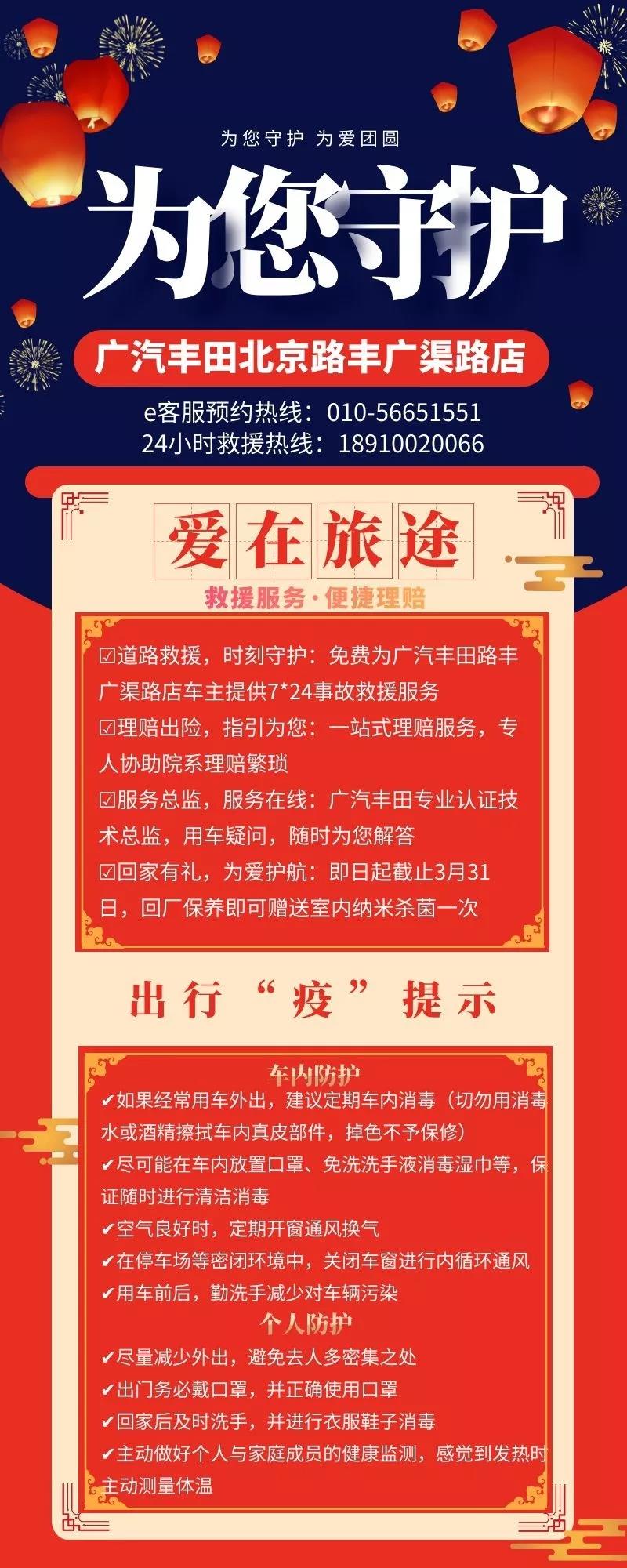 人口因素_产业和人口因素会继续制约2019年天津楼市吗？值得一看