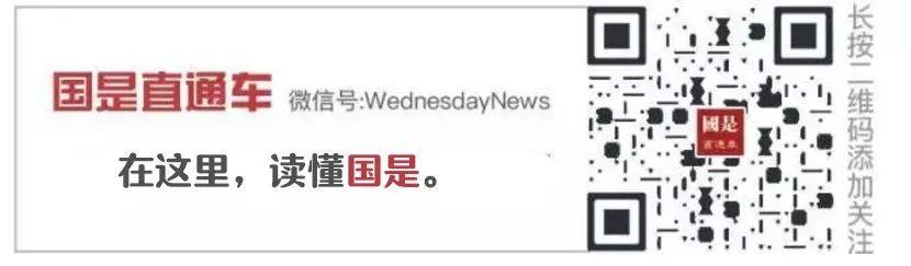 人口日_世界人口日,这些知识你了解吗？