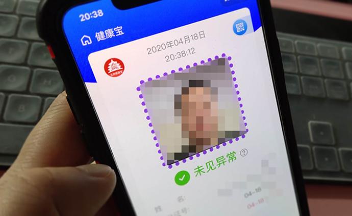 人口证明_广州流动人口婚育证明