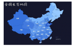 中国人口_5年净增800万！中国人口第一