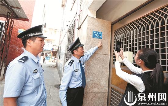 流动人口信息平台_5分钟完成登记！黄岛警方推行青岛首个流动人口信息采集新