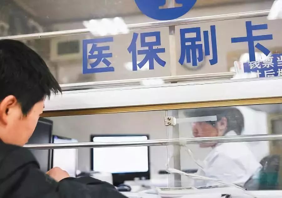 重庆人口信息平台_重庆市基础教育资源公共服务平台注册用户突破406万人线下