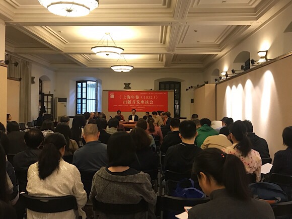 中国人口统计年鉴_住建部公布《2018年城市建设统计年鉴》西安成功晋级特大城(2)