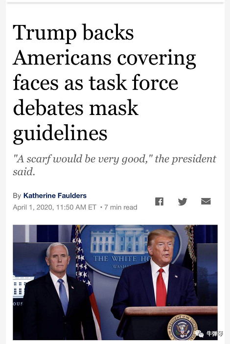 美国有多少人口_美国人口普查推迟美国现在有多少人口？2020年人力资源服务行(2)
