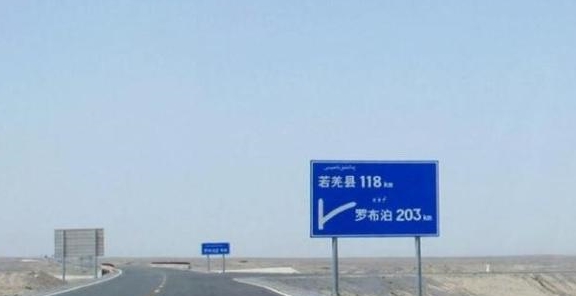 我国的人口_中国面积最大的镇,相当于3个北京,常住人口却不到5000人!