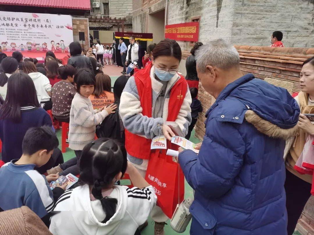 关爱流动人口_关爱流动人口金乡开展流动人口宣传服务专项活动