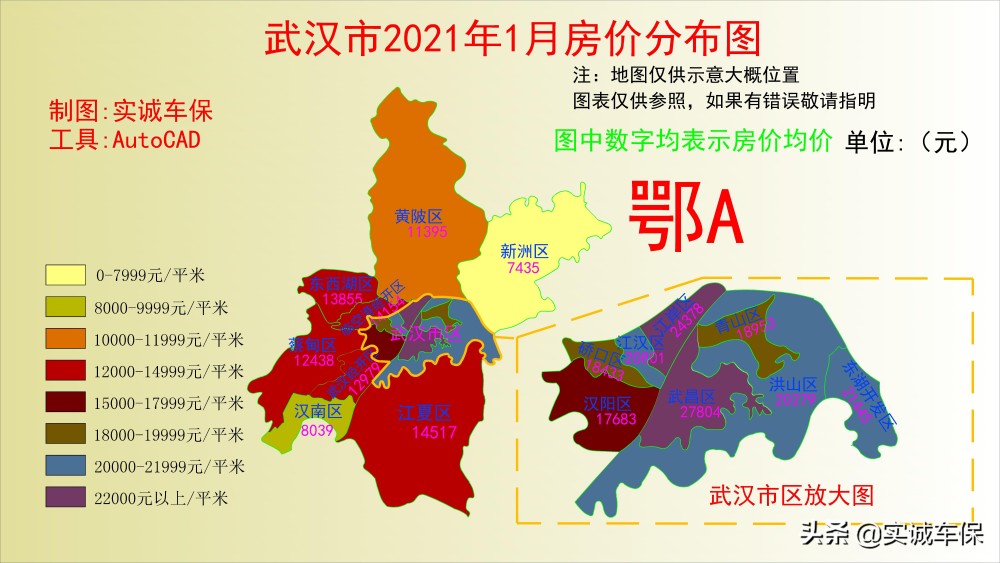常住人口户籍人口_冲刺全省第一:太原户籍人口破400万、常住人口或超500万