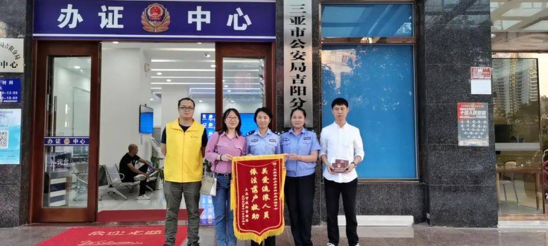 三亚人口_大连增长人口相当于一个三亚,最新人口普查报告打脸唱衰大连的人