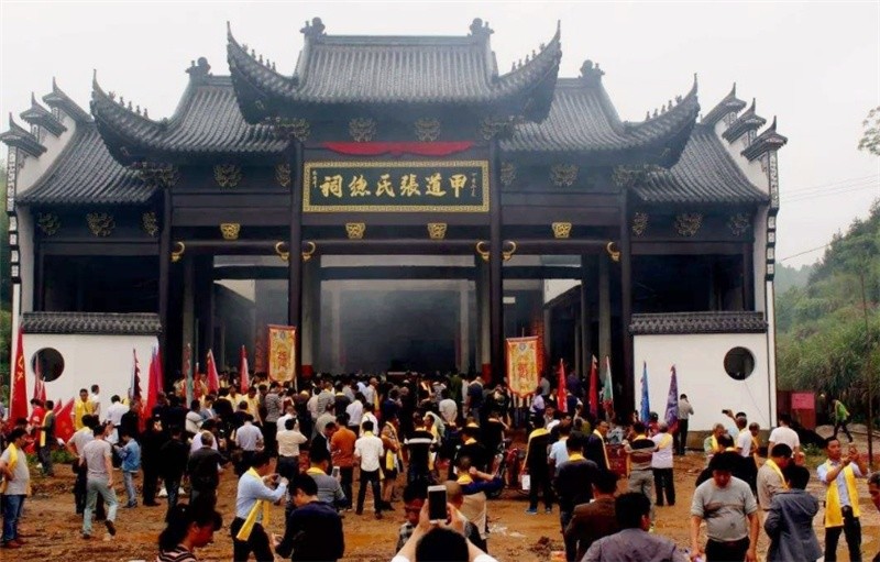 人口最多的姓_百家姓中人口最多的四个姓氏,刘姓前后诞生90余位皇帝,此姓更甚(2)