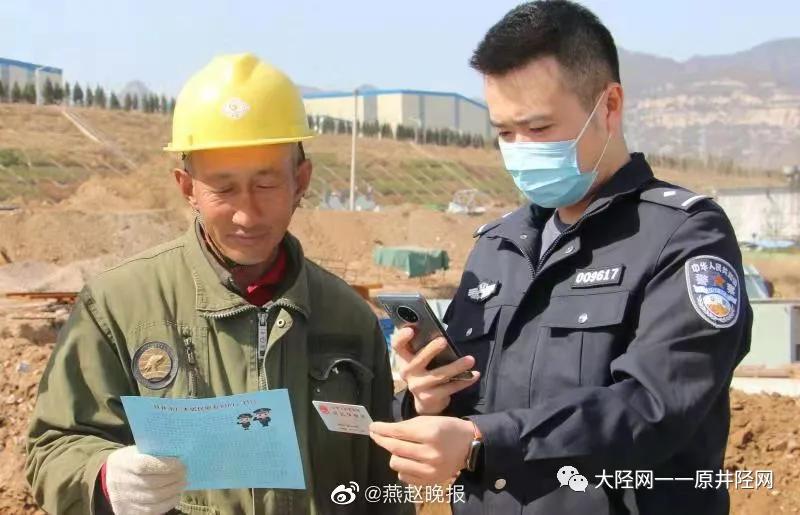 流动人口宣传_...出租屋、企业用工单位等场所开展流动人口服务宣传活动(2)