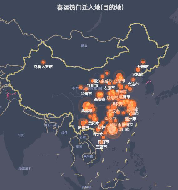 广州各区人口_广州“受欢迎”的辖区,有着近80万的人口流入,却不是白云区