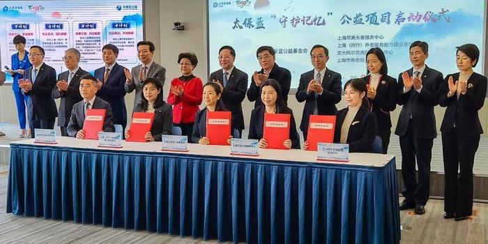 上海老年人口_遇见老年人日报:西安老年人口数据上海老人数据及养老服务任务