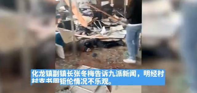 番禺区人口_广州番禺发生一宗刑事案件,造成人员伤亡!警方通报
