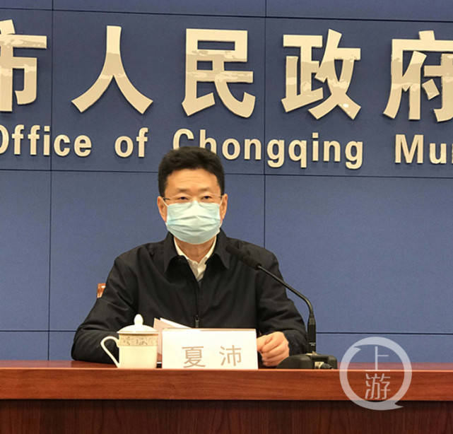 重庆主城区人口_重庆主城九区GDP排名:总量渝北区最高,人均渝中区最多(2)