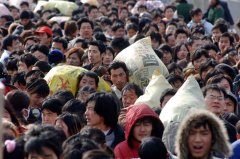 人口最多的省是_中国打工人最多的省