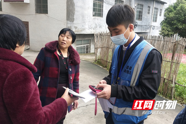 道县人口_道县:李天明调研老旧小区改造工作