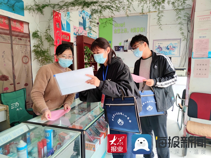 曹县人口_山东人口最多的四个县,全都历史悠久,仅一个位于东部
