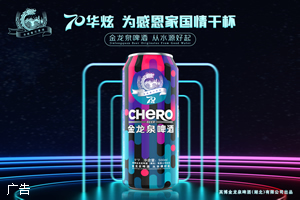 武汉常住人口_我省推进武汉城市圈同城化建设2025年常住人口城镇化率提高到